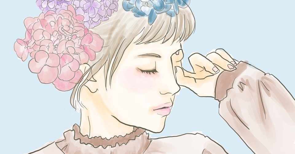 好きな人が 恋人になりました いちとせしをり Note