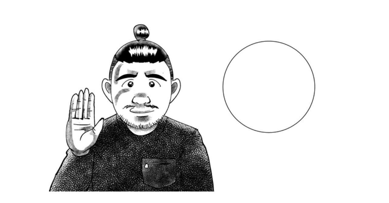 こづかい万歳2