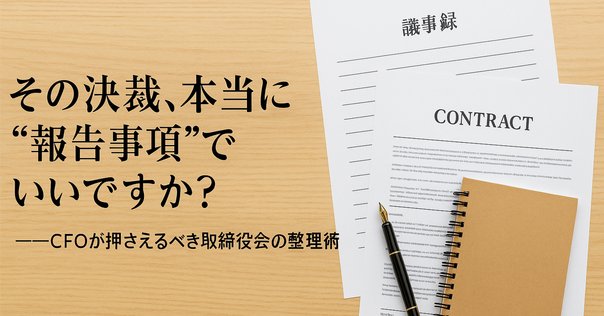 【裁断済み】内部統制文書化・評価ハンドブック ―６つの重要プロセスと財務報告ガバ Amazon.co.jp: 内部統制文書化・評価ハンドブック ―6つの重要