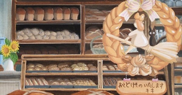 ジブリの世界観を描いています｜ノン｜note