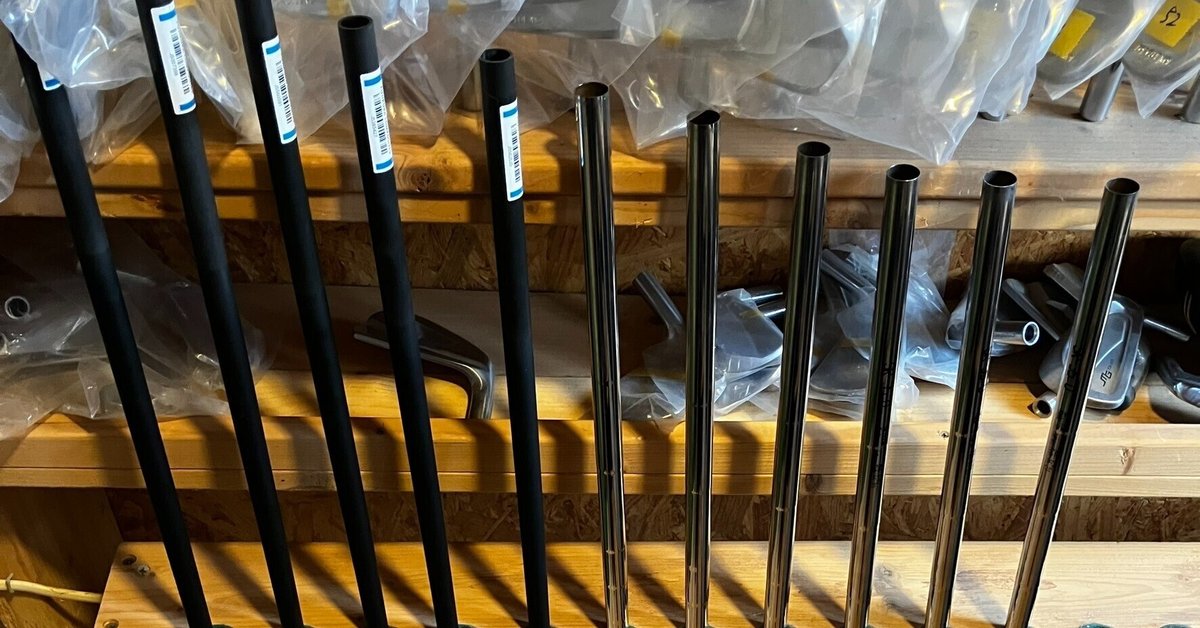長い番手で飛ばない問題を解決するHAYABUSA PC IRON
