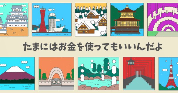 ケチは賢い節約クッキング塾: お金をかけない/むだを出さない