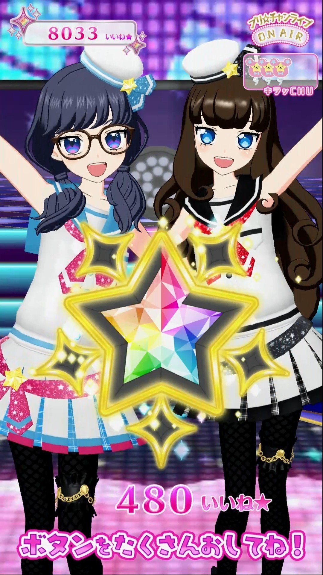 プリチャンユーザーは今すぐニンテンドー3dsを買いに行け めるら Note プリチャンユーザーは今すぐニンテンドー3dsを買いに行け めるら Note