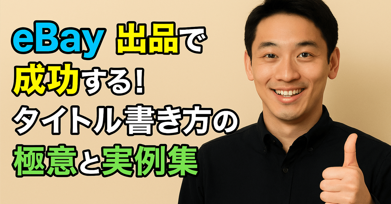 楽天市場】【名入れ無料】【メール便無料】ZEBRA ゼブラ フォル