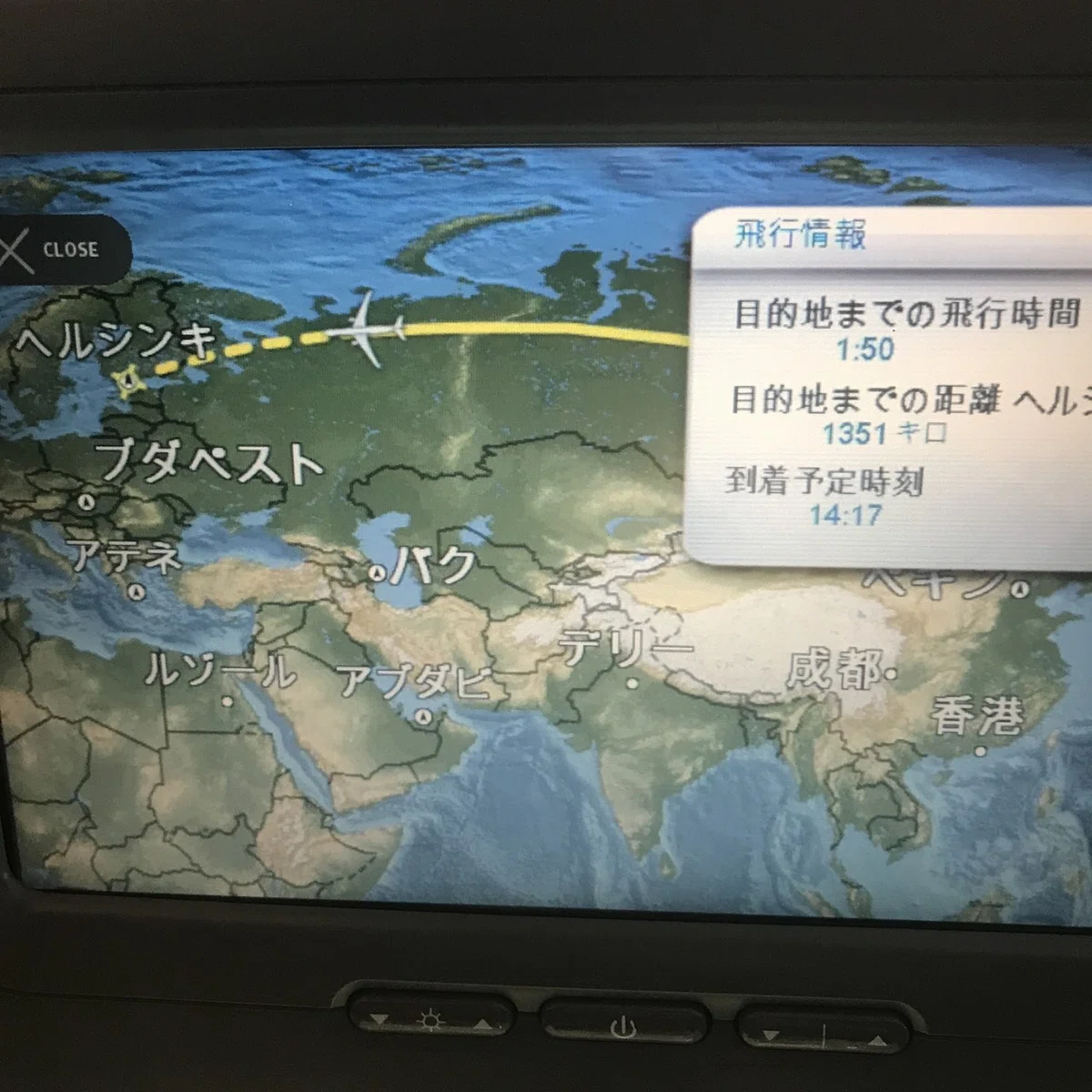 画像7