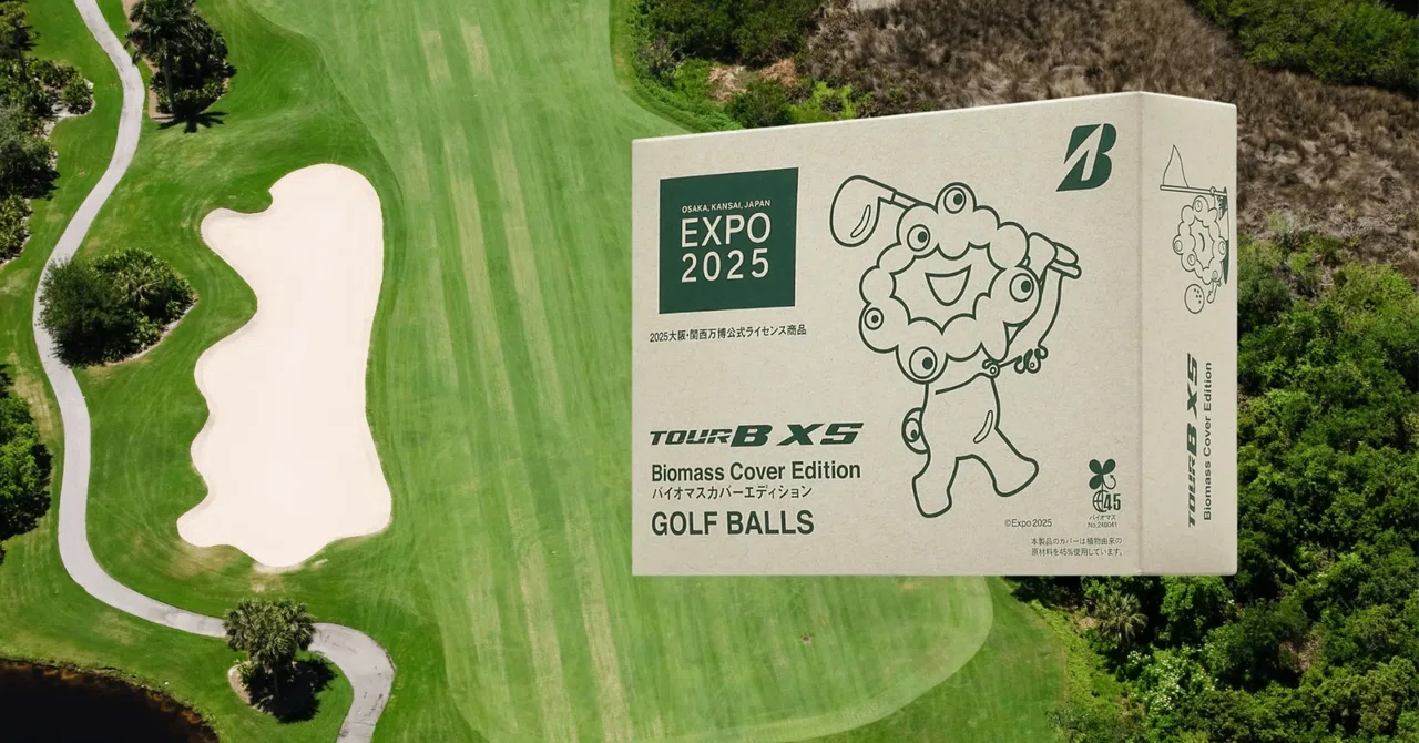 ミャクミャクがゴルフボールに！大阪万博記念「TOUR B XS」、ただの