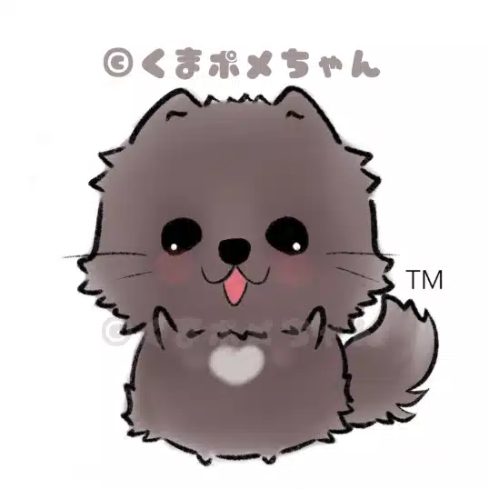 くまポメ喫茶の常連客
