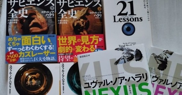 Amazon.co.jp: 20世紀経済史 ユートピアへの緩慢な歩み 下