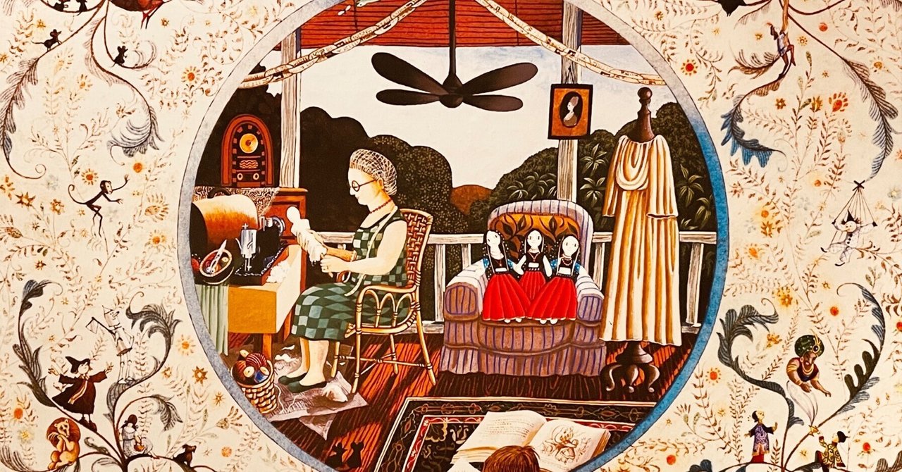 のぞ 様専用】エロール・ル・カインErrol Le Cain絵本14冊おまとめ のぞ 様専用】エロール・ル・カインErrol Le Cain絵本14冊おまとめ