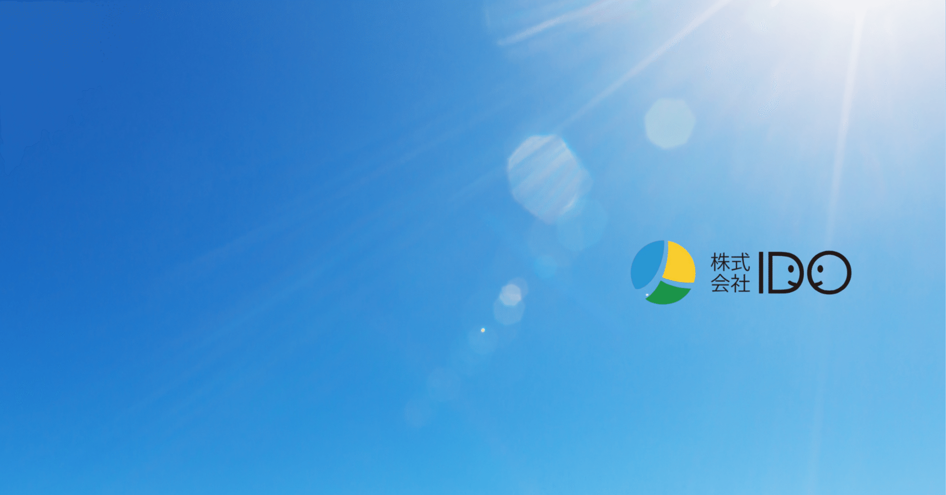 株式会社IDO | 介護・福祉の人と現場と経営を守るチーム｜note