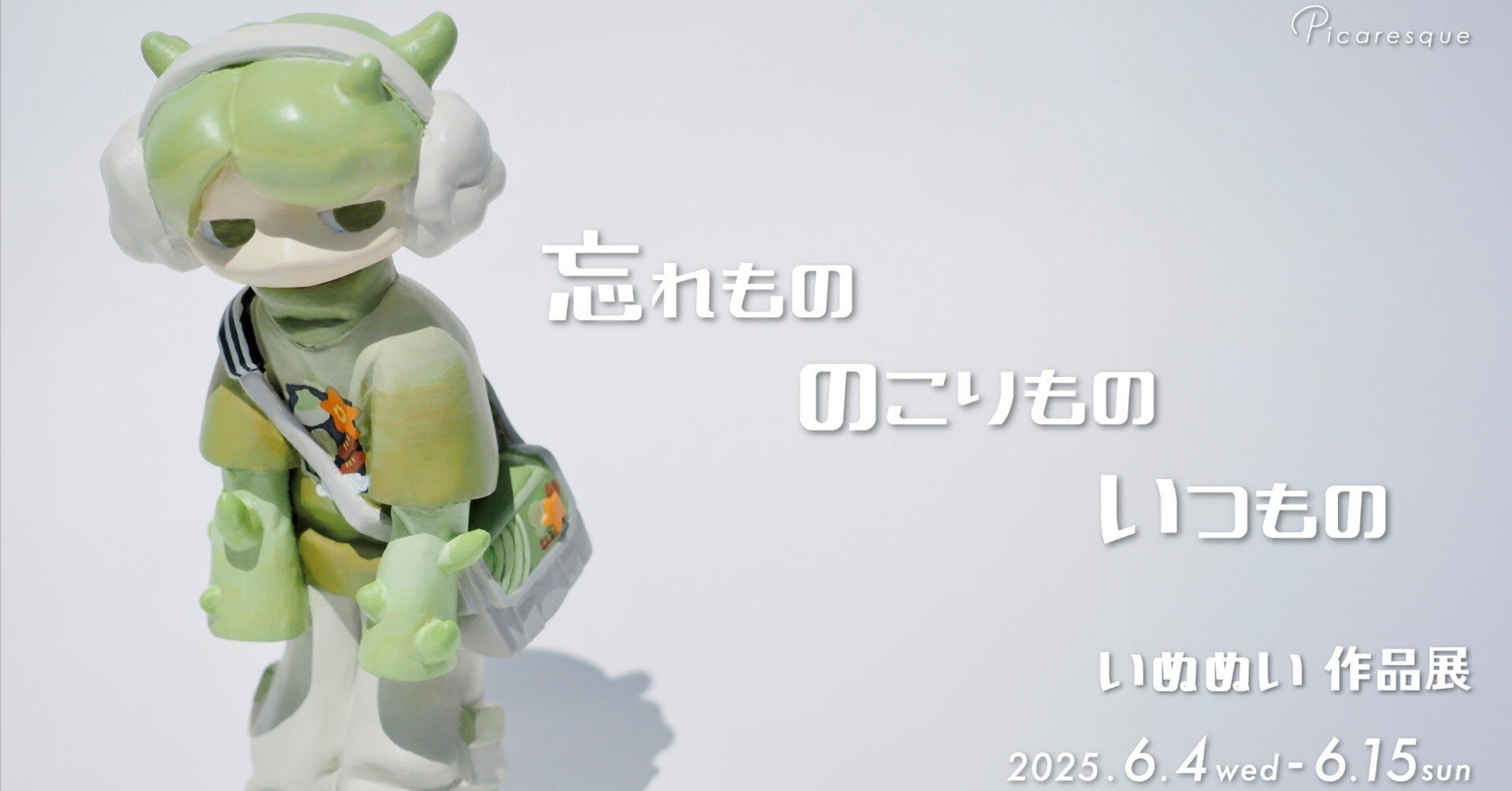 bb7c98e27de9c6fb1ed6b2398865e5