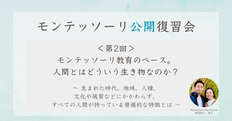 臨床心理士指定大学院別、過去問の入手法まとめ | クリタマ勉強部屋