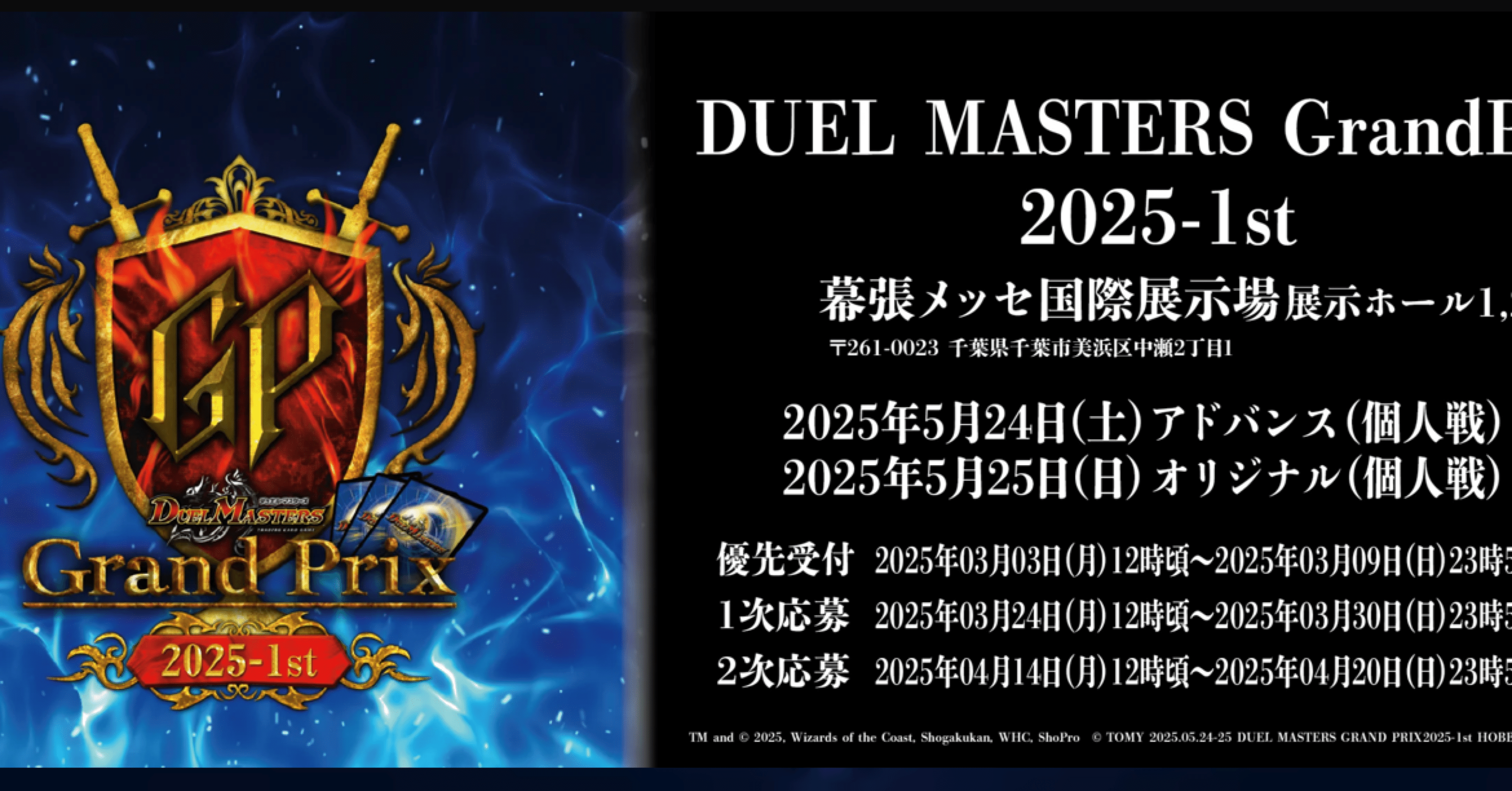 f0139734cac147b5e1971c41daf3cc