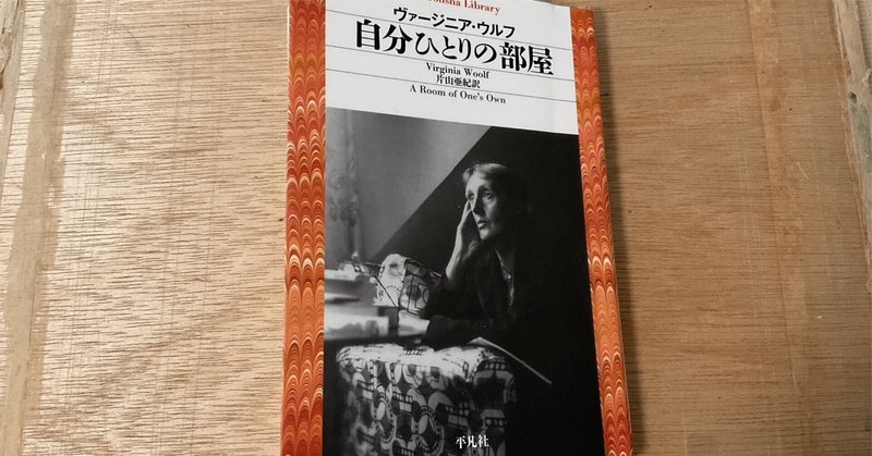 ためし読み］『アヴァンギャルドとジェンダー イタリア・ドイツ