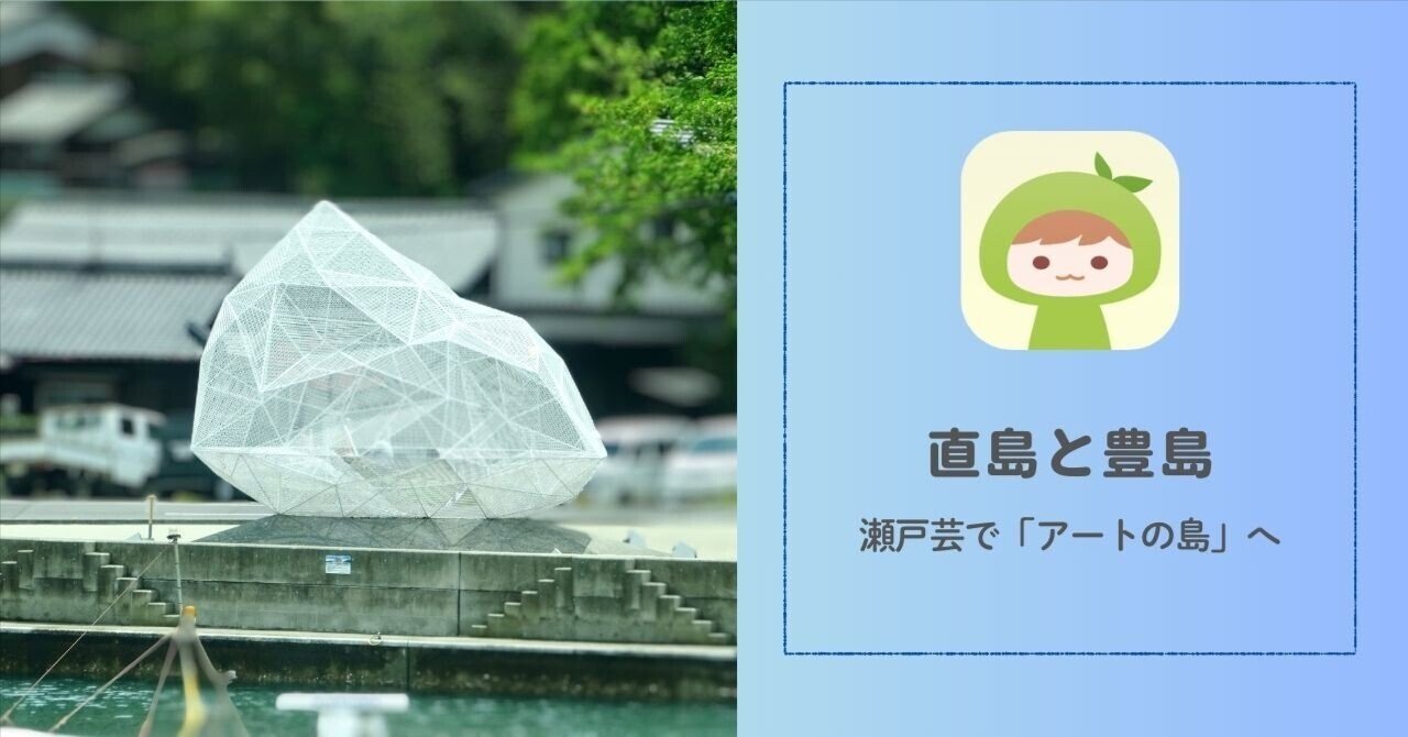 口コミ・レビューで人気商品を探そう 風景画「瀬戸の夕暮れ」アクリル画/B3サイズ 瀬戸大橋より 絵画