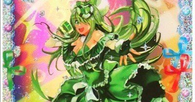 デュエパーティー】《龍后妖精エリカッチュX》【レベル3】（記録 2025