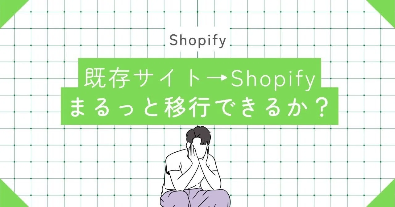 済 N.L.H.Y *他サイトへ移行しました様 ご専用 【公式通販】