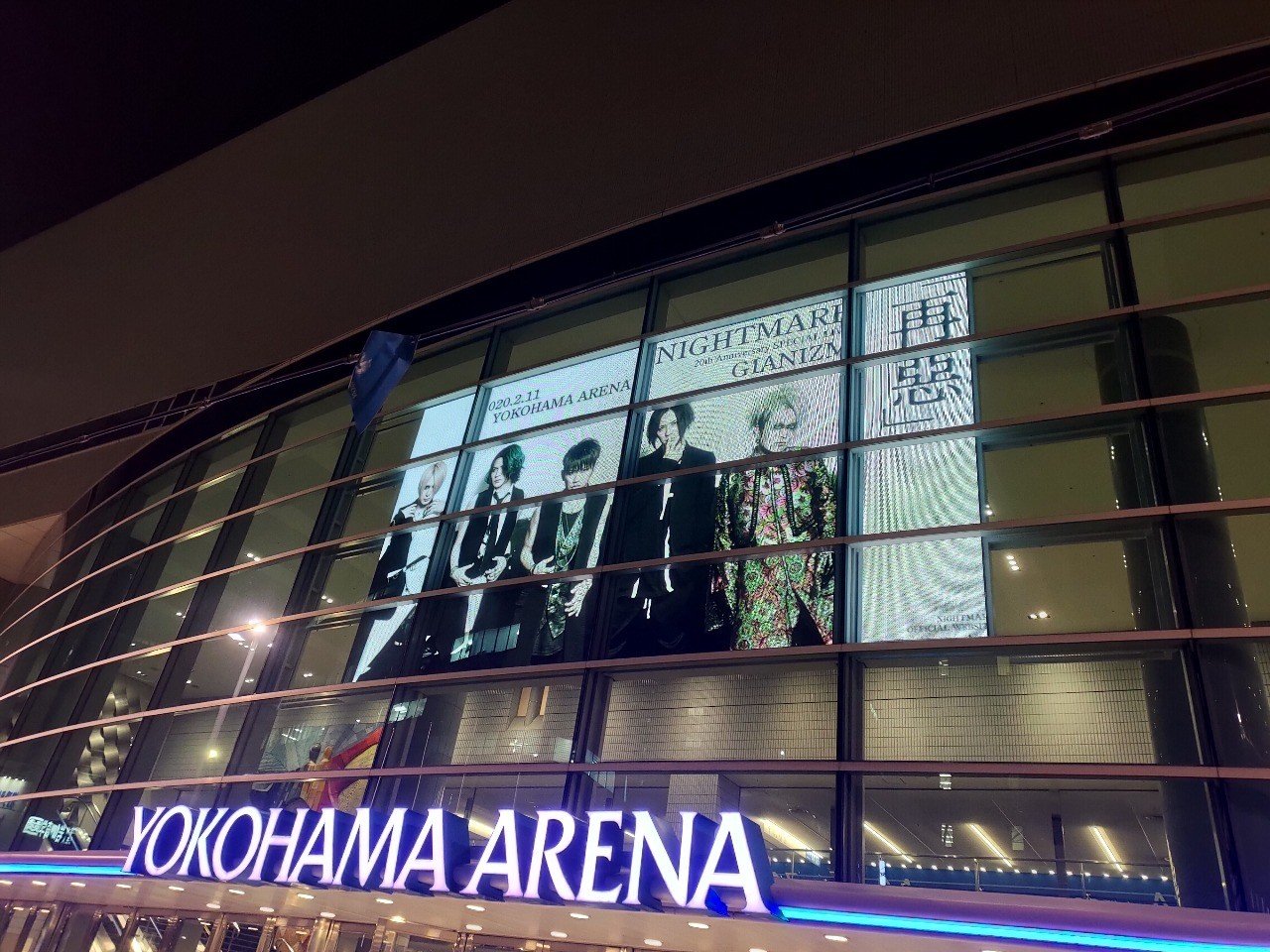 little HEARTS. 11th Anniversary Special LIVE「伊達漢祭」開催