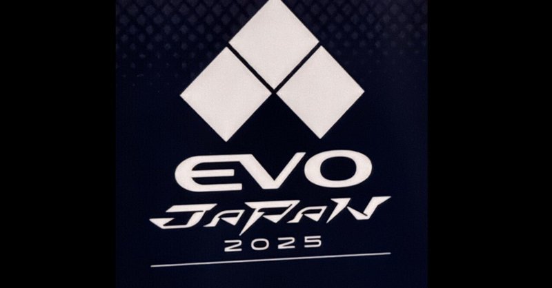 EVO Japan 2025 - Street Fighter 6 参戦記：おじ経営者が挑むeSportsの祭典！