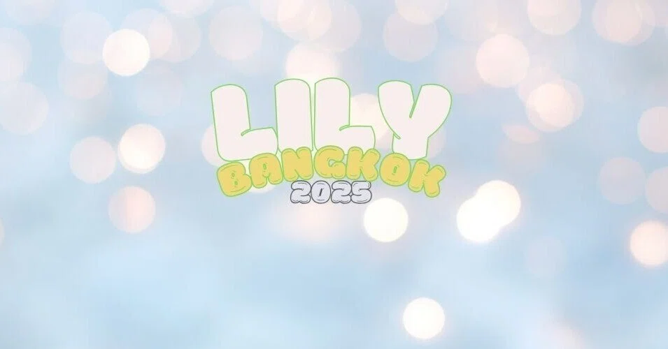 Lily｜note