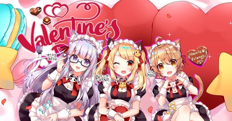 現時点でのyahoo tv勢の動き 努瓦 nuwaa note