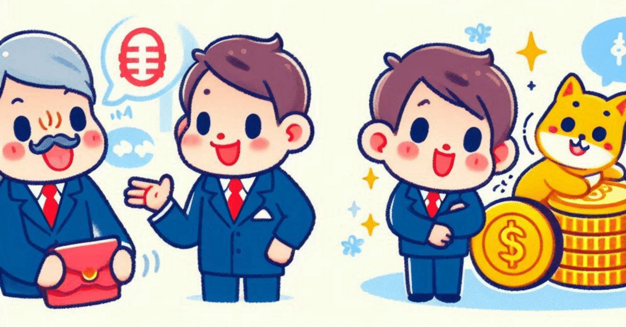 172「銀行と話せる!」とは?中小企業経営者が押さえるべきポイント中村徳秀@中小企業融資の先生☆財務コンサルタント・経営計画・融資最適化・資金調達