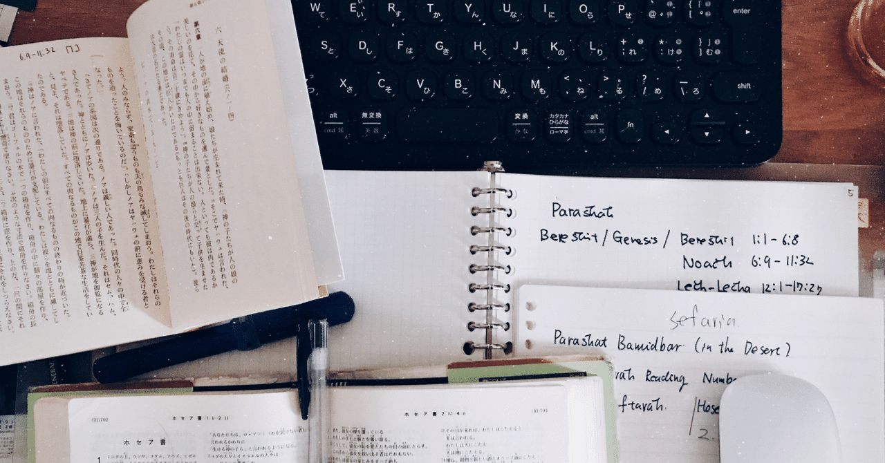 資格取得の救世主はAI。薬膳コーディネーターに合格するまで｜武石