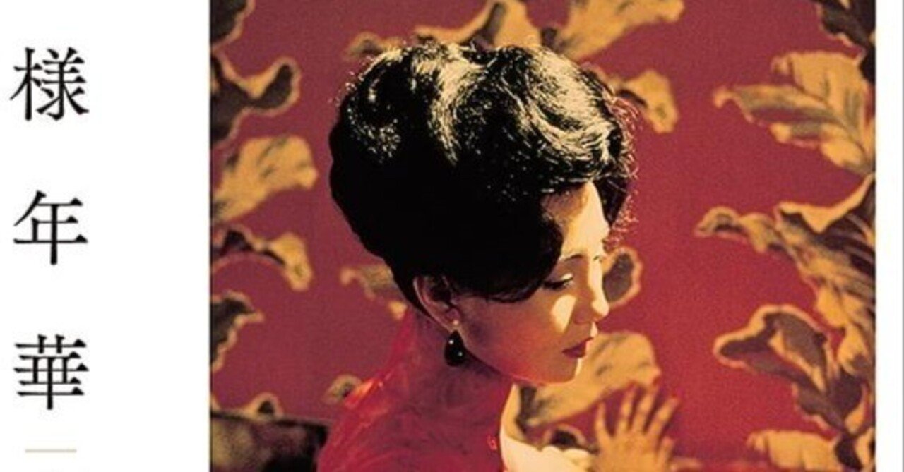 華☆華さま 専用 Tシャツ確認用 華☆華さま 専用 Tシャツ