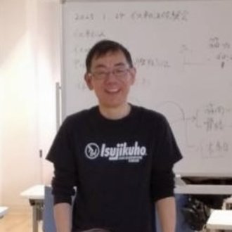 いわよし@食と心の健康とイス軸法