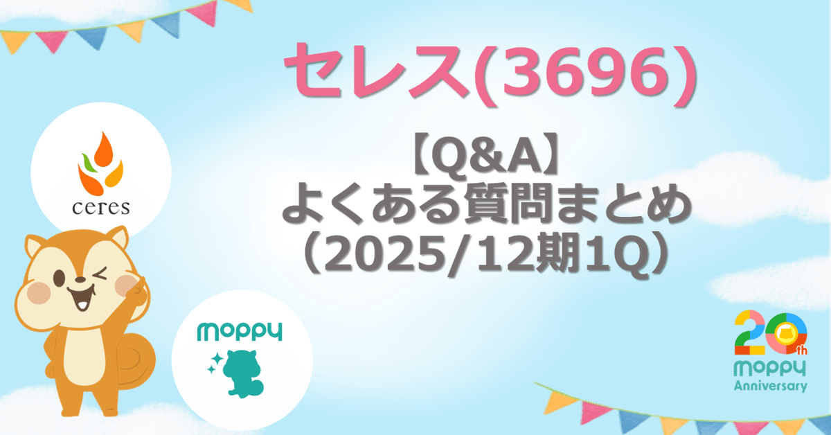 価格提示者様へ￼ ヘッドカバーのガスケット交換したいだけなんだけど、、、 鬼畜