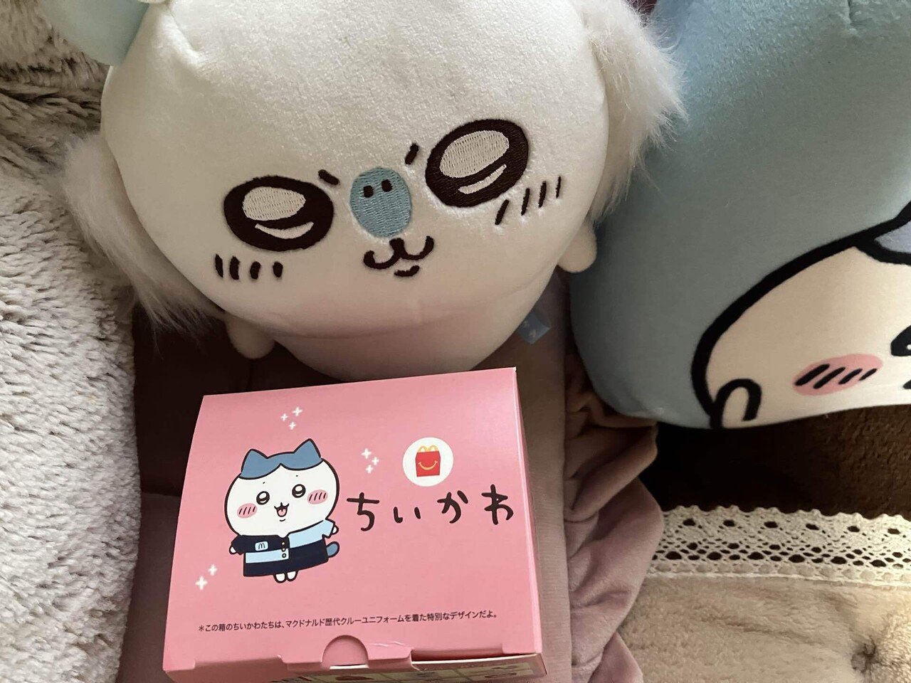 ちいかわハッピーセット｜風夏鈴