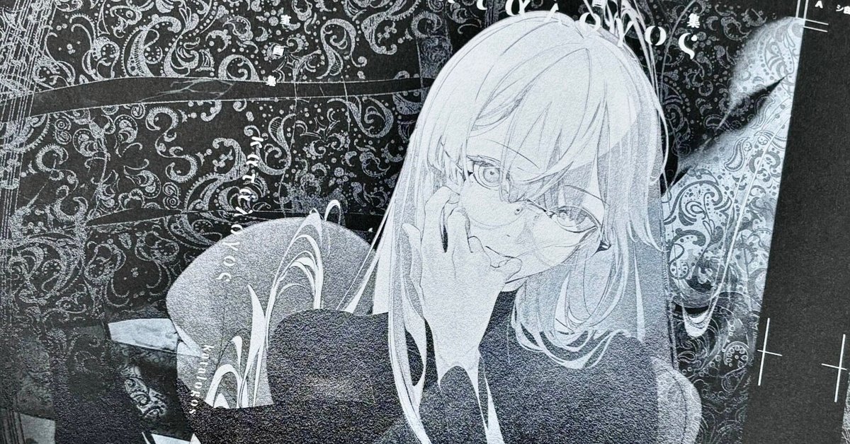 【楽ギフ_のし宛書】 米室さん 初画集「katalogos」black editionカバー制作について ポスター