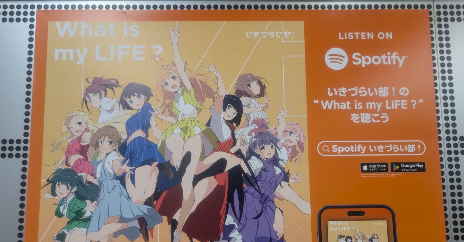 イキヅライブ！ LOVELIVE! BLUEBIRD メンバーカード 10種 イキヅライブ！ LOVELIVE！ BLUEBIRD』の初見感想｜クアンタ