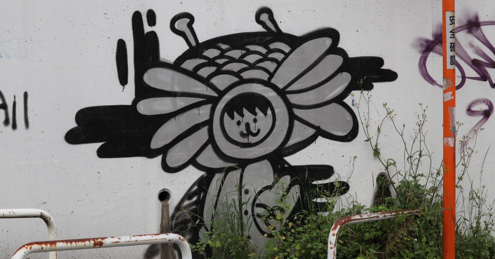 グラフィティアート｜山本輔広