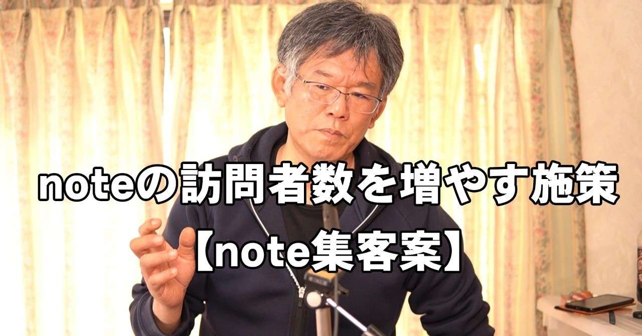 upupしん