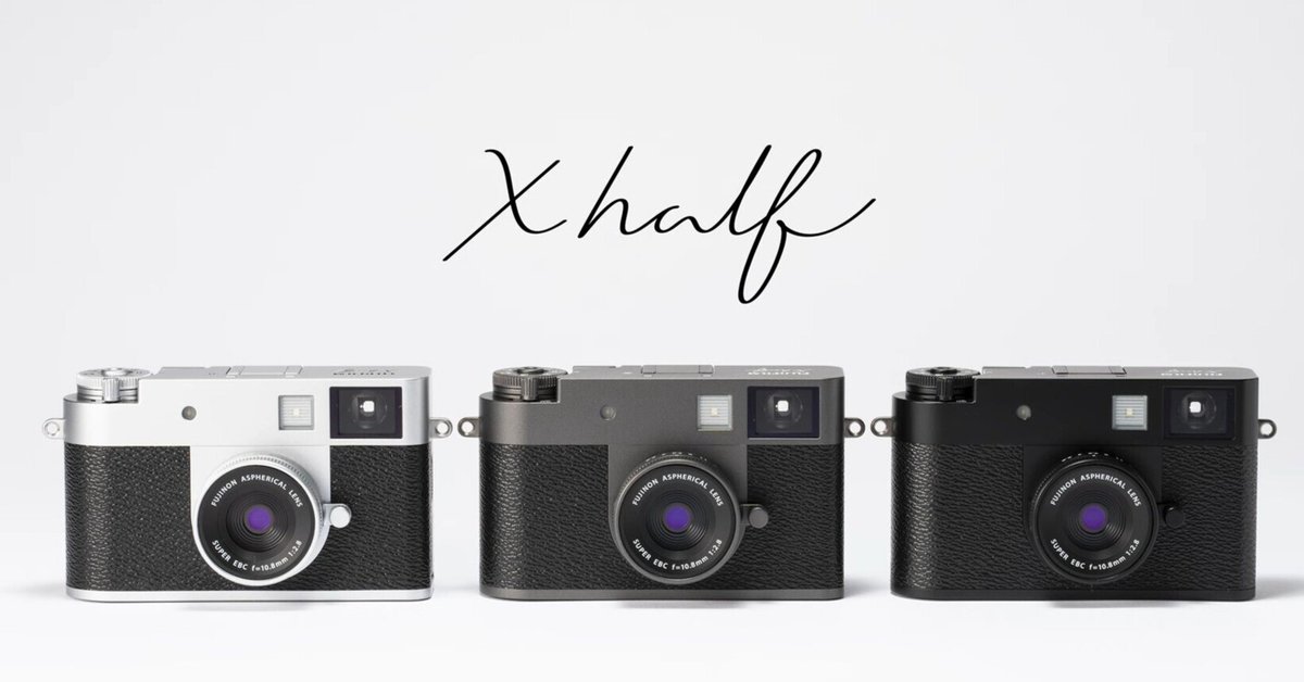 富士フィルム Xhalf 富士フィルムがX halfカメラを発表 | CineD