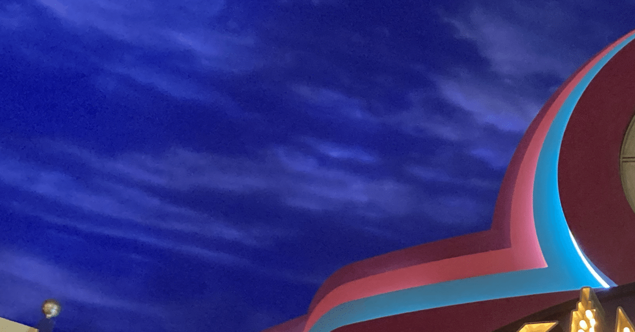 日々と映画 vol.3sumi