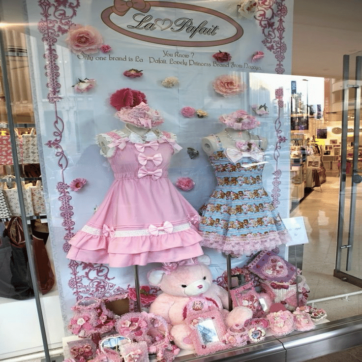 Princess Melody MA＊RS レア ルームウェア 平成 姫ギャル Princess Melody】【MA*RS× My Melody コラボ】パーカーセットアップ