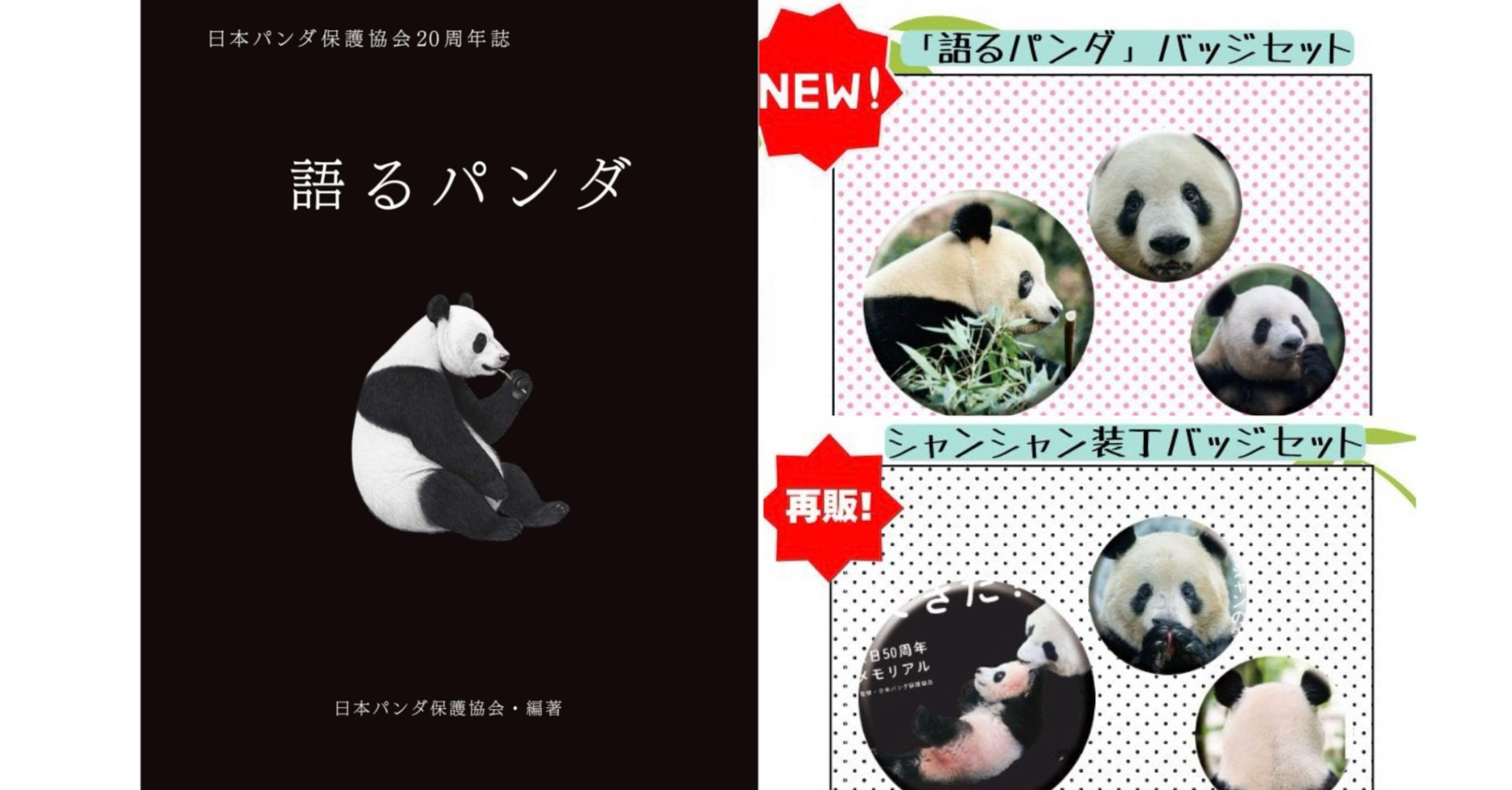 15a345d20698187a1140f1b6d58af0