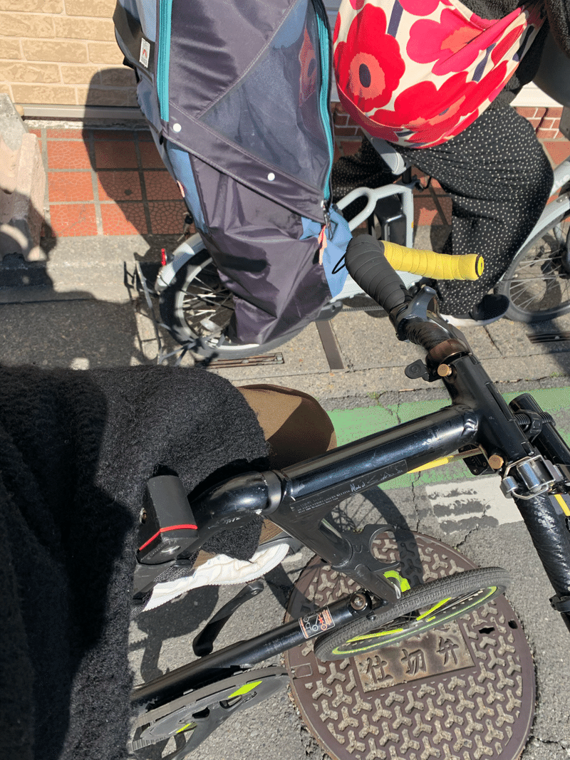 埼玉b級グルメを求めに にゃも Strida Note 埼玉b級グルメを求めに にゃも Strida Note
