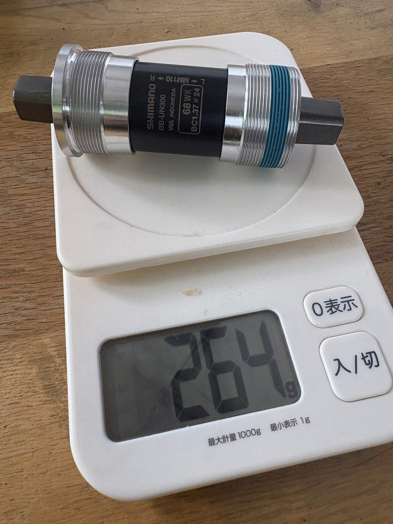 スクエアテーパーのボトムブラケットを比較する（シマノ、フィルウッド