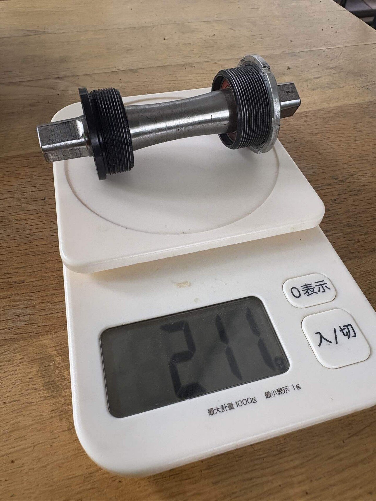 スクエアテーパーのボトムブラケットを比較する（シマノ、フィルウッド