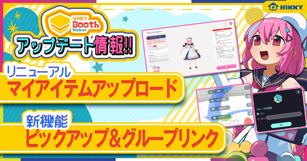 キットチャット様 リクエスト 8点 まとめ商品 Webike | LighTech ライテック アジャスタブル ステップキット