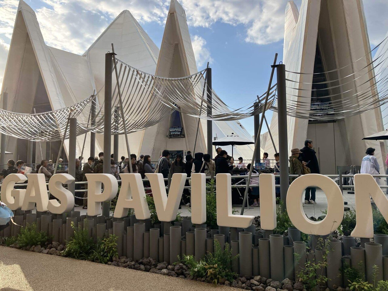 万博#9】スイスパビリオン｜Yugo