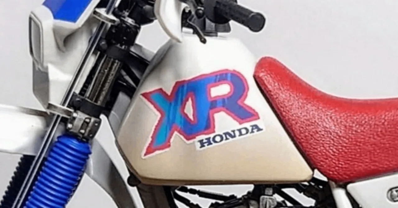 XR250R（ME06）改造覚書（2）｜國谷忠伸