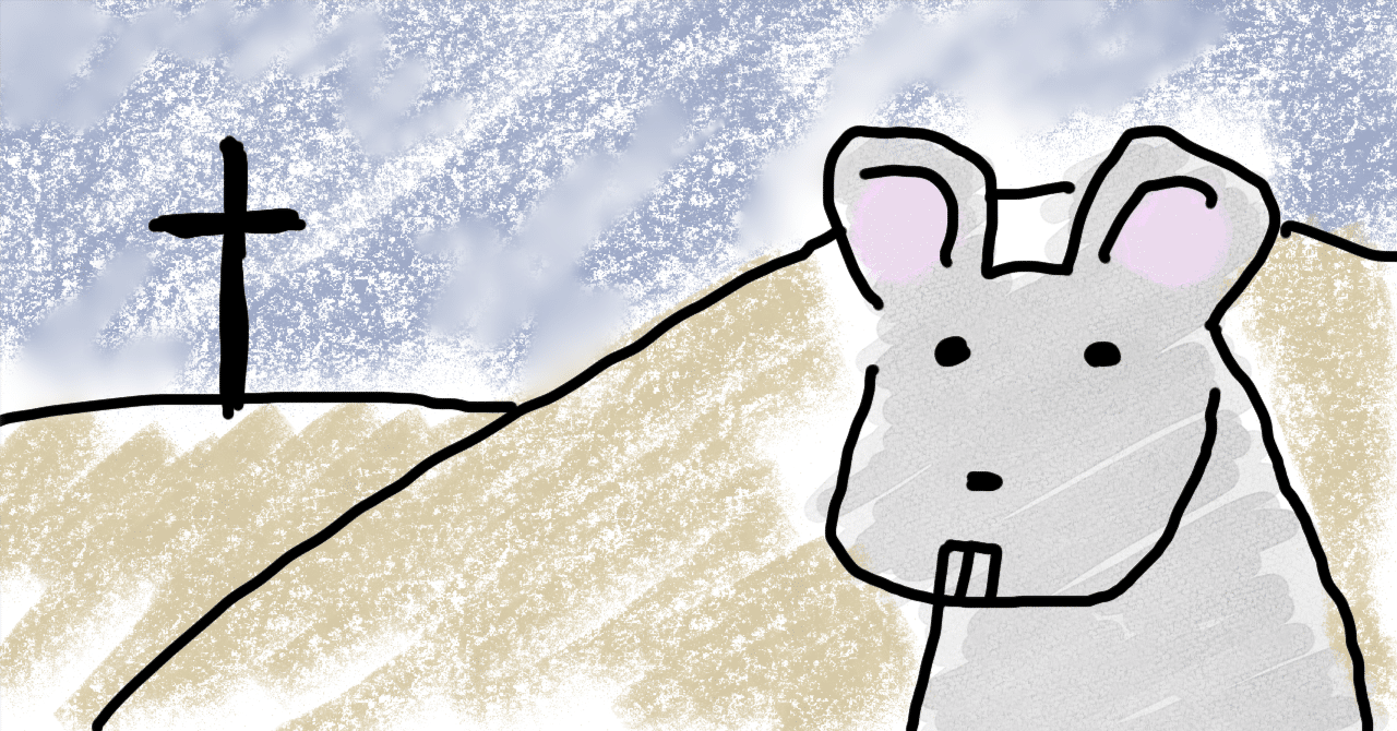 『ノスフェラトゥ』観たよ|あなたが贖うことはない山田集佳