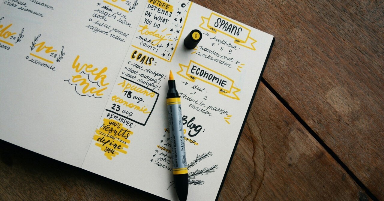 キャリアのログをつけるという感覚。asa0066