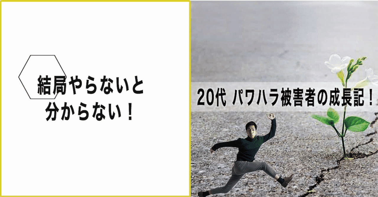 スクリーンショット_2020-02-11_22