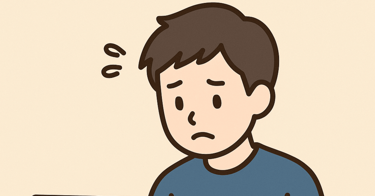 【衝撃の事実】WordPress初心者がハマりがちな落とし穴!HTMLブロックだけで42記事書いて後悔した話初心者AI編集部