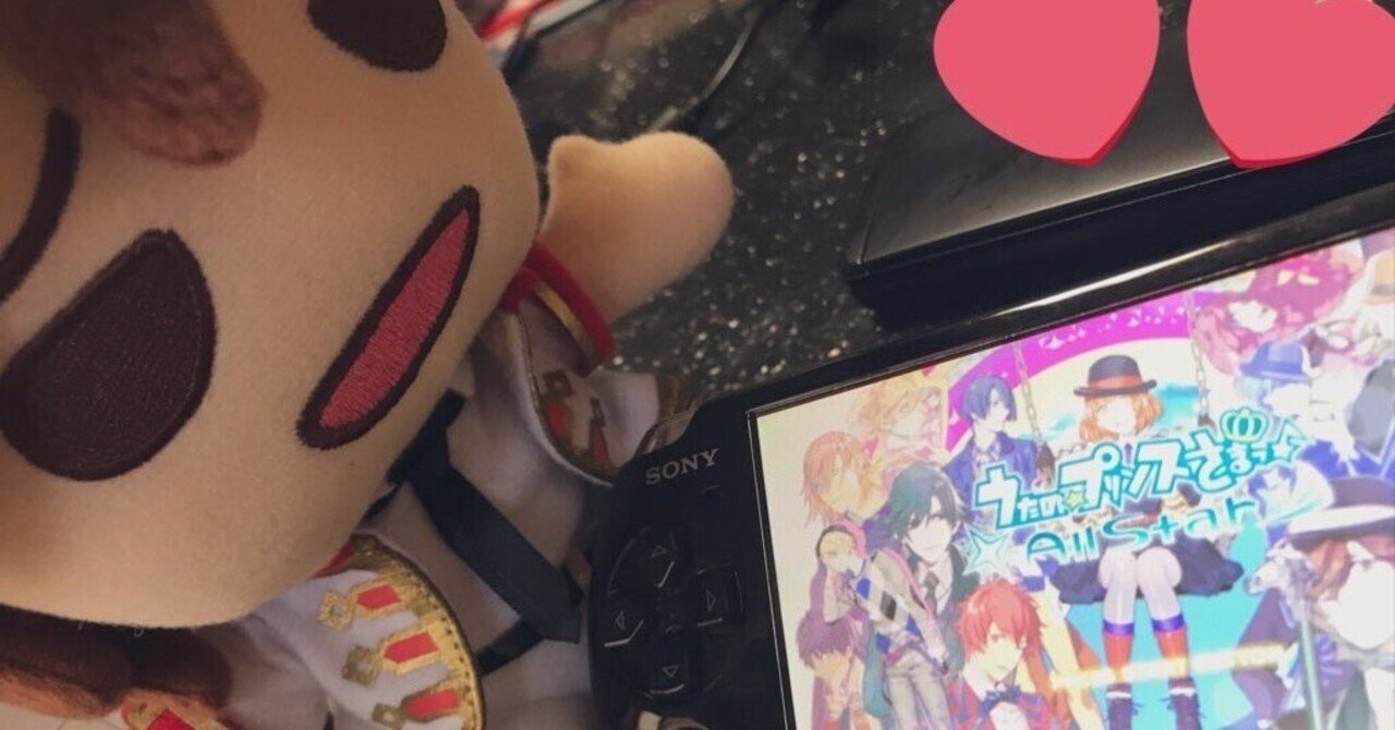 うたプリAS寿嶺二√ 感想【うたの☆プリンスさまっ♪ All Star ゲーム